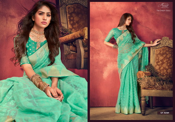 Aura The Dream Story Designer Fancy Wear Wholesale Designer Sarees Catalog
